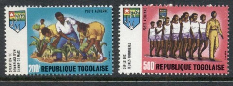 Togo-1970-Agricultural-Youth-Pioneers-Airmails-MUH