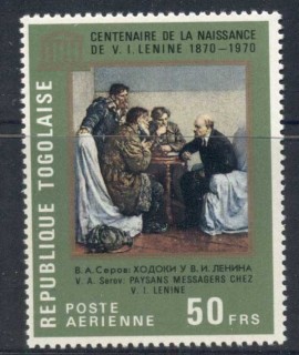 Togo-1970-Lenin-Airmail-MUH