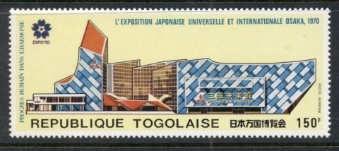 Togo-1970-Osaka-Expo-Airmail-MUH