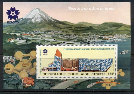 Togo-1970-Osaka-Expo-MS-MUH