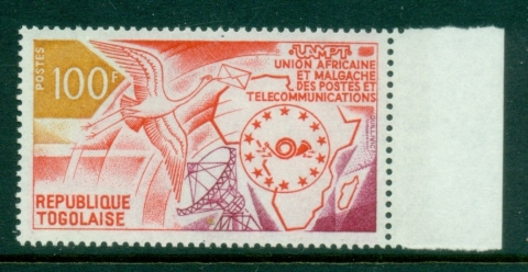 Togo-1973-African-Malagasy-Postal-Union-MUH