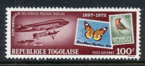 Togo-1973-Postal-Services-Airmail-MUH