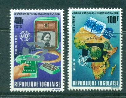 Togo-1974-UPU-Centenary-OPT-INTERNABA-MUH-lot56519