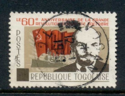 Togo-1977-October-Revolution