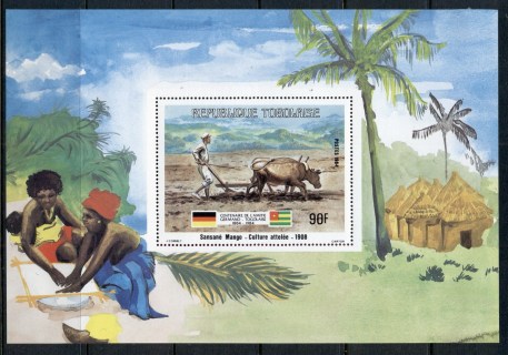 Togo-1984-Land-Development-MS-MLH