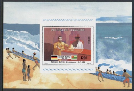 Togo-1984-Treaty-Signers-MS-MLH