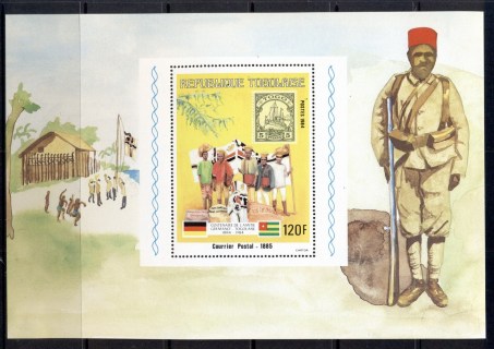 Togo-1985-Postal-Courier-MS-MLH