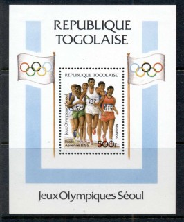 Togo-1988-Summer-Olympics-Seoul-MS-MLH