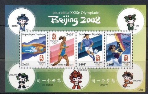 Togo-2008-Summer-Olympics-Beijing-MS-MUH