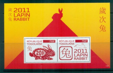 Togo-2011-New-Year-of-the-Rabbit-MS-MUH-lot81521