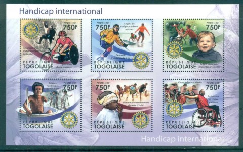 Togo-2011-Famous-People