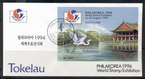 Tokelau-Is-1994-White-Heron-Philakorea-MS-FDC