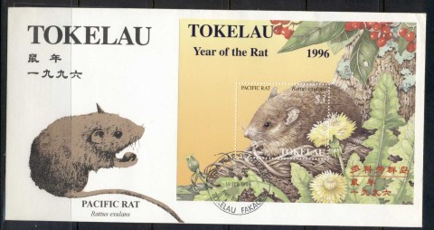 Tokelau-Is-1996-New-year-of-the-Rat-MS-FDC