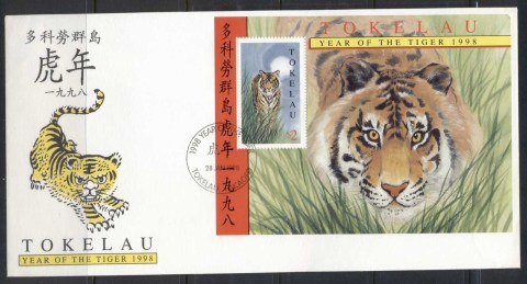 Tokelau-Is-1998-Year-of-the-Tiger-MS-FDC