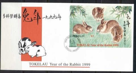 Tokelau-Is-1999-New-year-of-the-Rabbit-MS-FDC