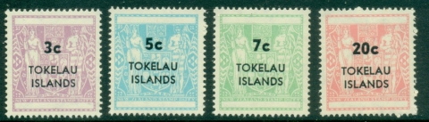 Tokelau-Is-1967-NZ-Fiscal-Arms-MLH