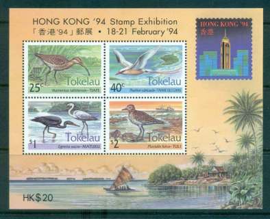 Tokelau-Is-1993-94-Birds-HONG-KONG-MS-MUH-lot43467