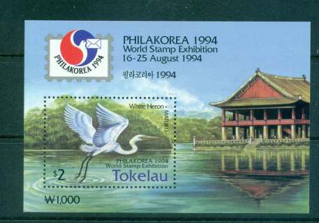 Tokelau-Is-1994-Birds-White-Heron-PHILAKOREA-MS-MUH-lot43466