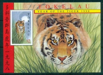 Tokelau-Is-1998-New-Year-of-the-Tiger-MS-MUH