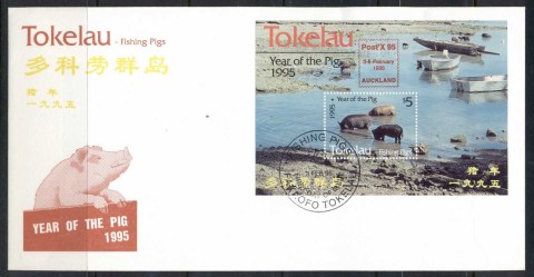 Tokelau-Is-1995-Year-of-the-Pig-Auckland-MS-FDC