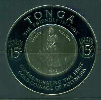 Tonga-1963-Queen-Salote-15-