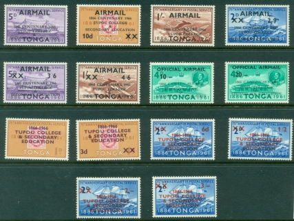 Tonga-1966-Centenary-of-Tupou-College-overprints-MLH