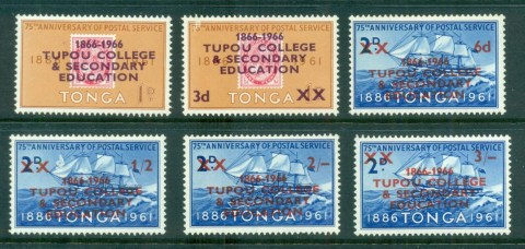 Tonga-1966-Postal-Services-Opt-Tupou-College-MLH