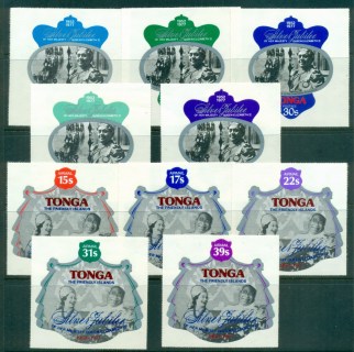 Tonga-1977-QEII-Silver-Jubilee-Air