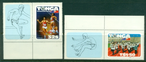 Tonga-1982-Commonwealth-Games-Brisbane-die-cut-MLH