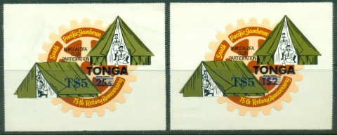 Tonga-1982-Scout-Jaamboree