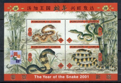 Tonga-2001-New-Year-of-the-Snake