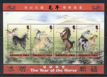 Tonga-2002-New-Year-of-the-Horse-MS-MUH