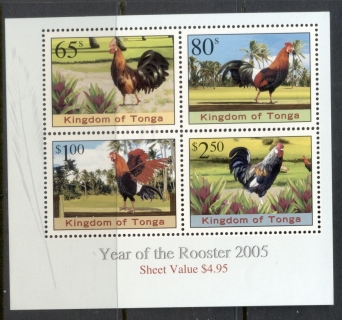 Tonga-2005-New-Year-of-the-Rooster-MS-MUH