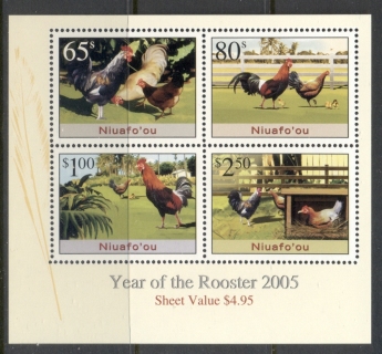 Tonga-Niuafoou-2005-New-Year-of-the-Rooster-MS-MUH