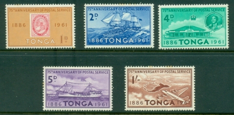 Tonga-1961-Postal-Service-75th-Anniversary-tone-perfs-MLH