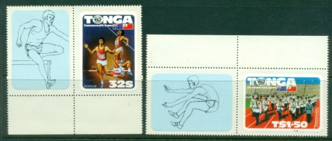 Tonga-1982-Commonwealth-Games-Brisbane-die-cut-MLH