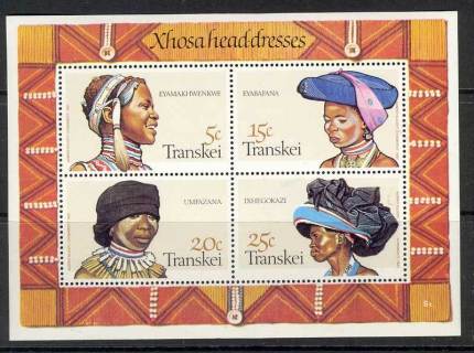 Transkei-1981-Xhosa-Headdresses-MS-MUH-Lot14781