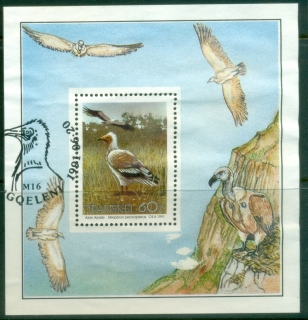 Transkei-1991-Birds-MS-surface-scuffFU