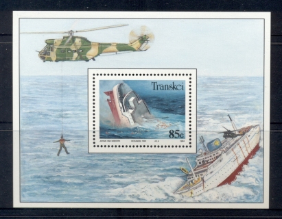 Transkei-1994-Modern-Shipwrecks-MS-MUH