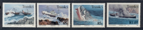 Transkei-1994-Modern-Shipwrecks-MUH