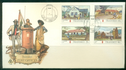 Transkei-1983-Post-Offices-FDC