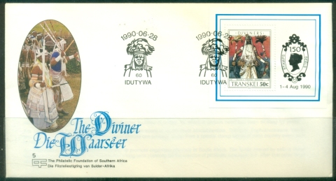 Transkei-1990-The-Diviners-MS-FDC
