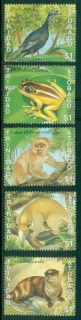 Trinidad-Tobago-1989-Endangered-Wildlife-MUH_1