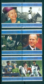 Tristan-da-Cunha-1997-QEII-Royal-Wedding-50th-Anniversary-MUH