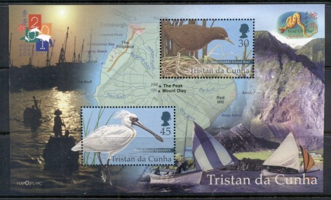 Tristan-da-Cunha-2001-New-Year-of-the-Snake