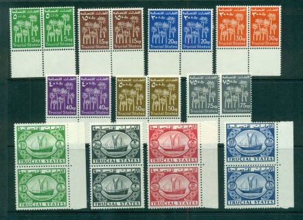 Trucial-States-1961-Definitives