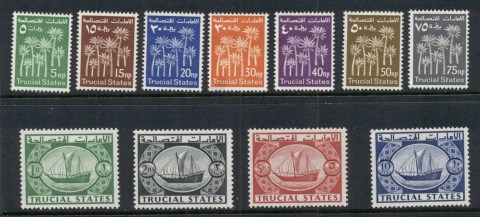 Trucial-States-1961-Pictorials-Palm-Tree