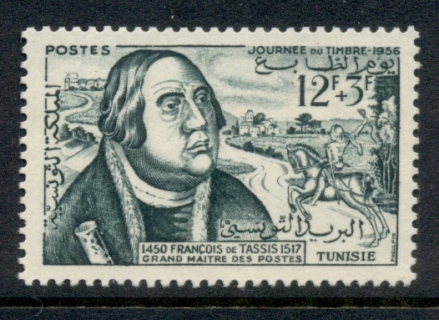 Tunisia-1956-Stamp-day-MUH