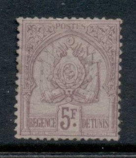 Tunisia-1888-1902-Coat-of-Arms-5f-red-lilac-on-lavender-hinge-thin