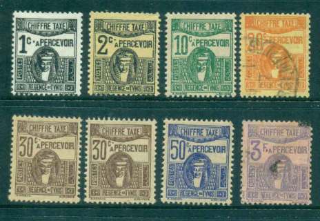 Tunisia-1922-29-Assorted-Postage-Dues-MH-FU-Lot46414